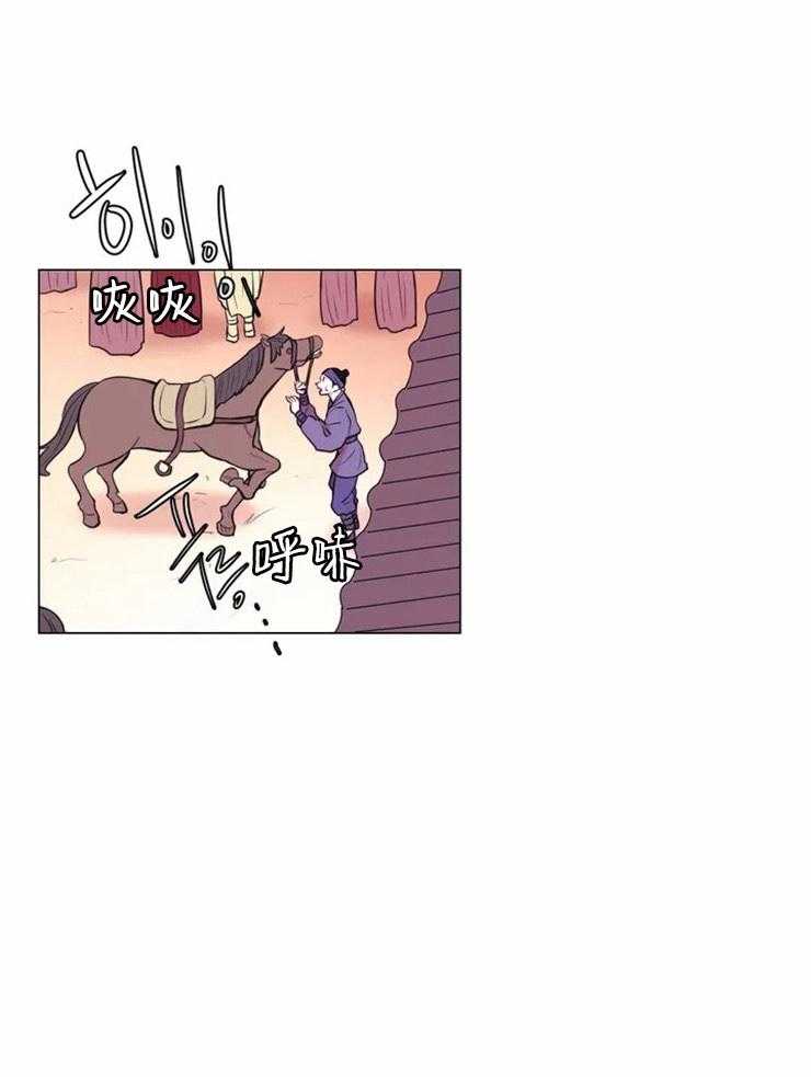 第90话_事情变得有趣了0