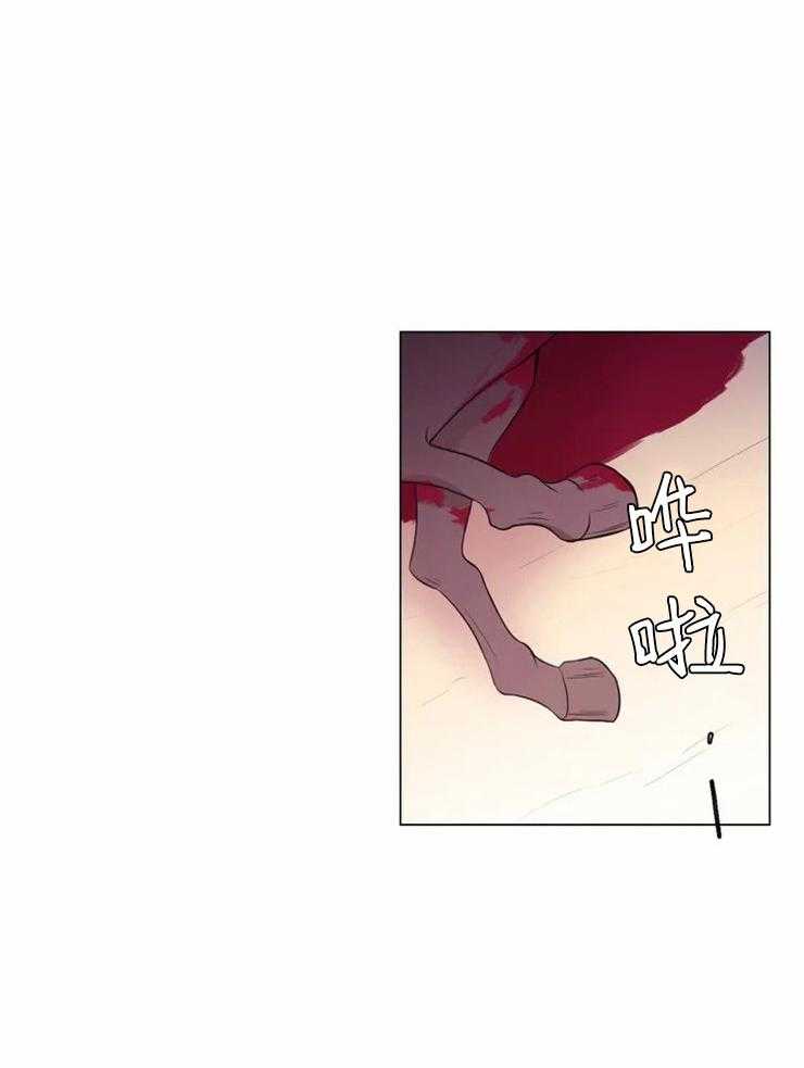 第90话_事情变得有趣了10