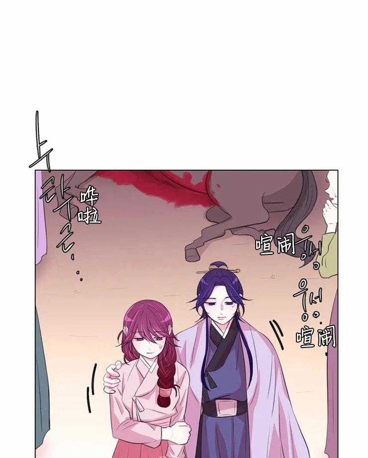第90话_事情变得有趣了19