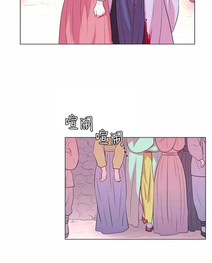 第90话_事情变得有趣了20