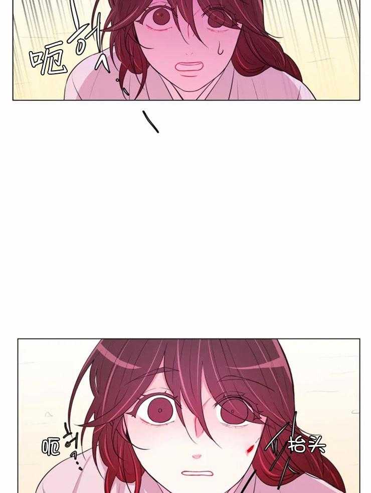 第90话_事情变得有趣了8