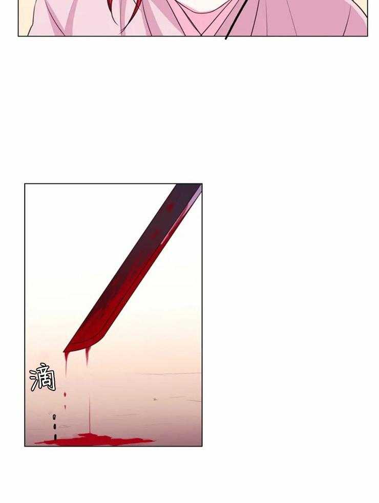 第90话_事情变得有趣了9