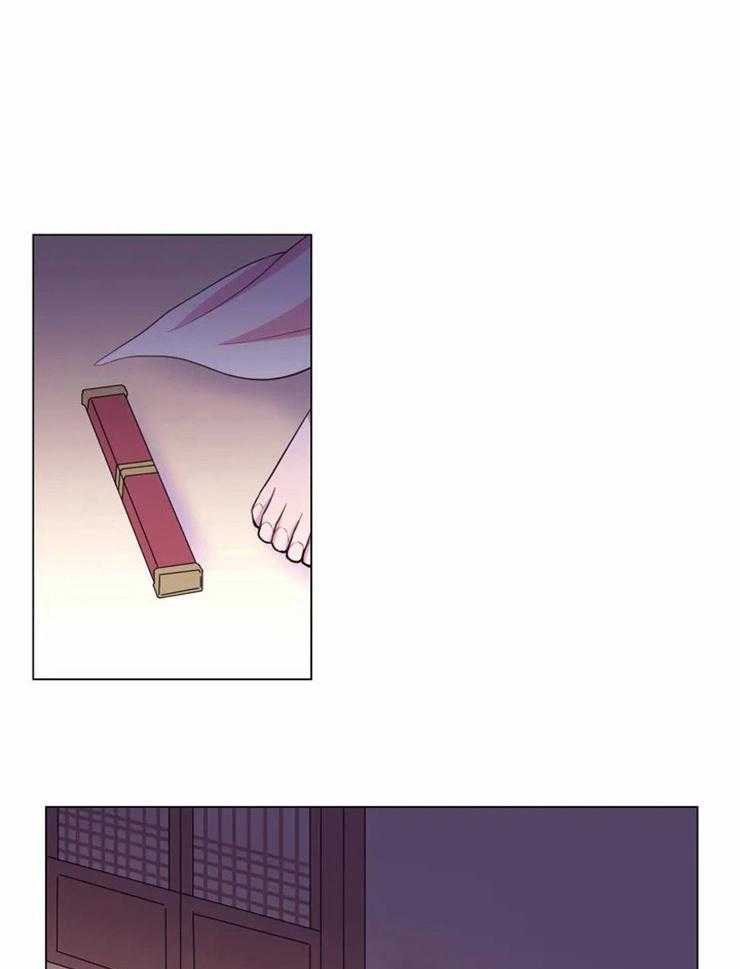 第88话_没什么可怕的0