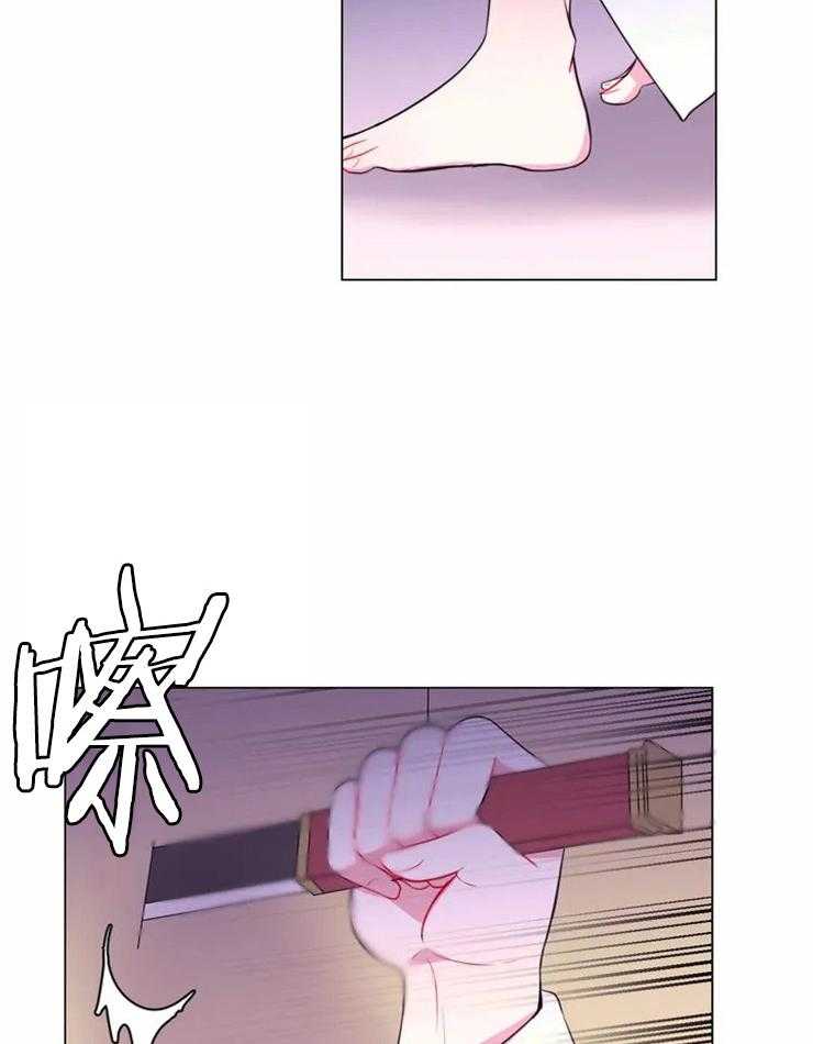第88话_没什么可怕的14
