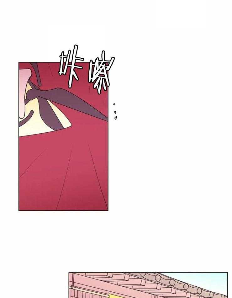 第88话_没什么可怕的17