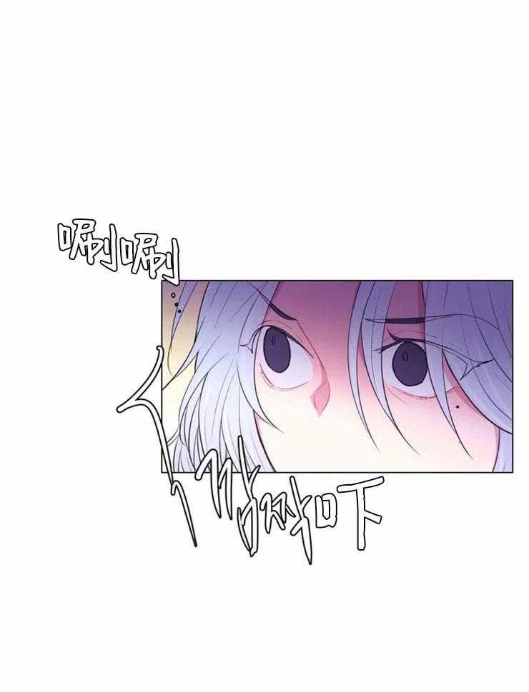 第88话_没什么可怕的4
