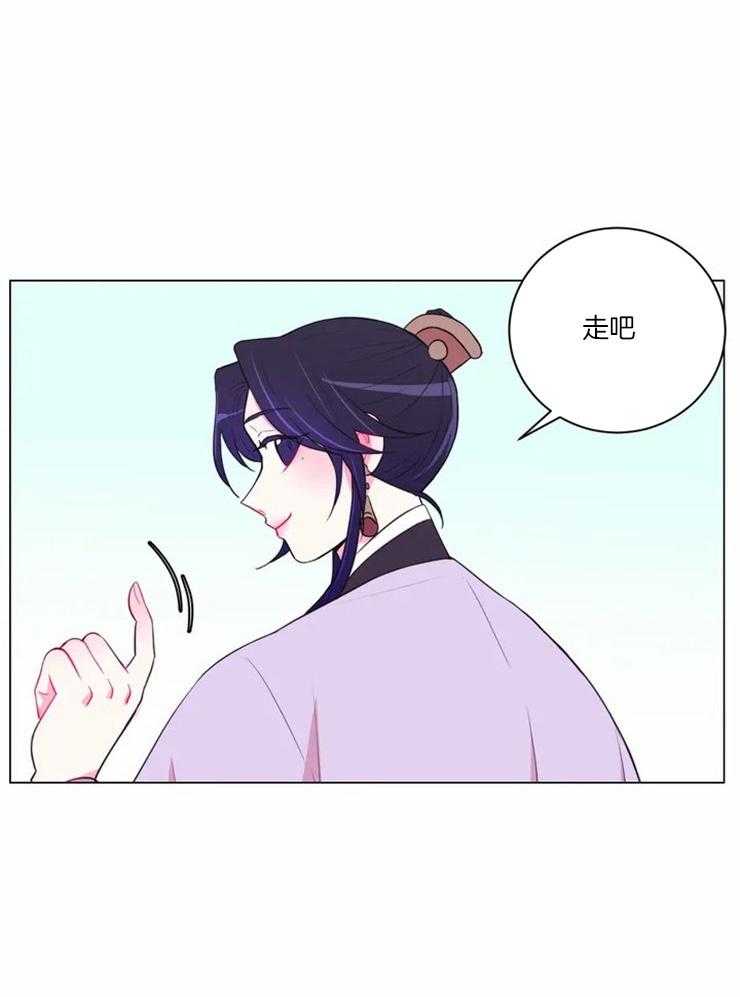 第87话_到底是谁18