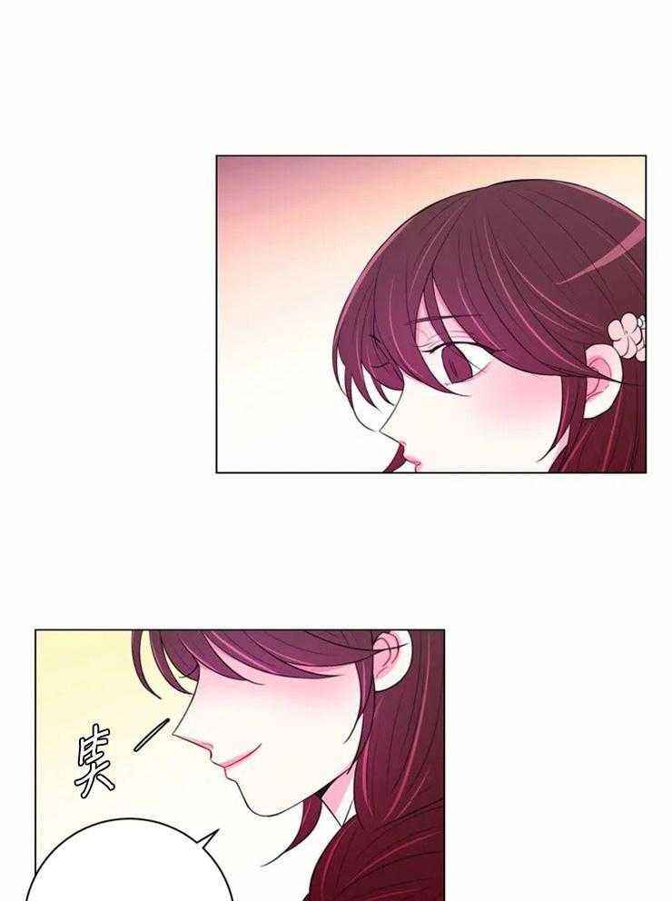 第86话_只是影子0