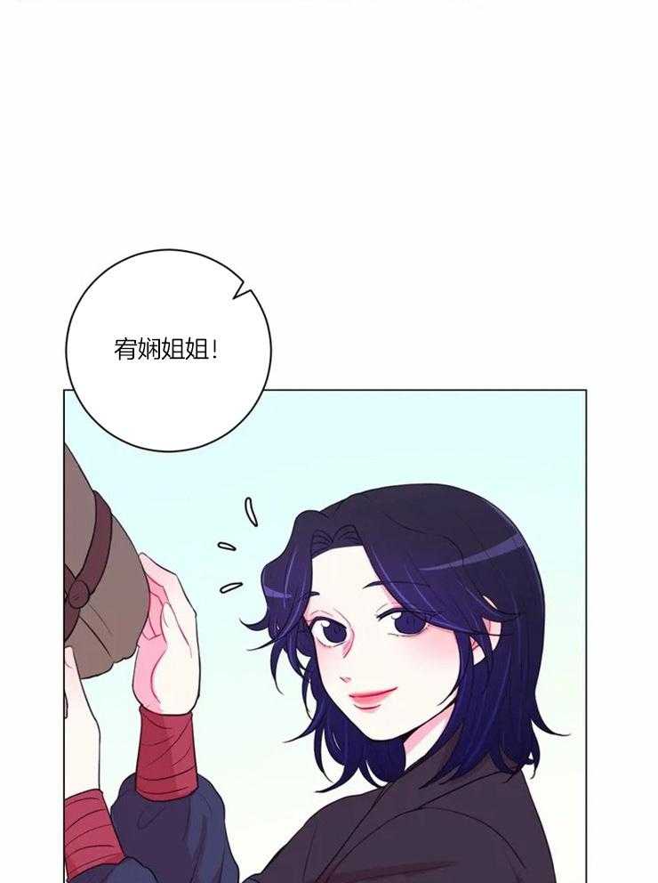 第86话_只是影子10