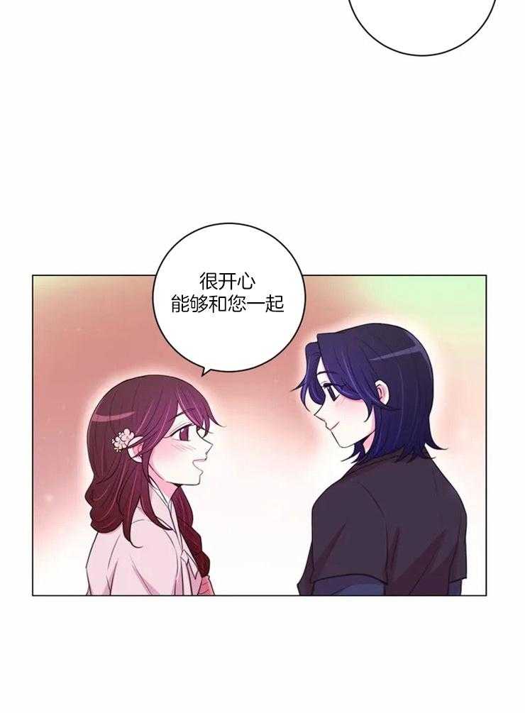 第86话_只是影子13