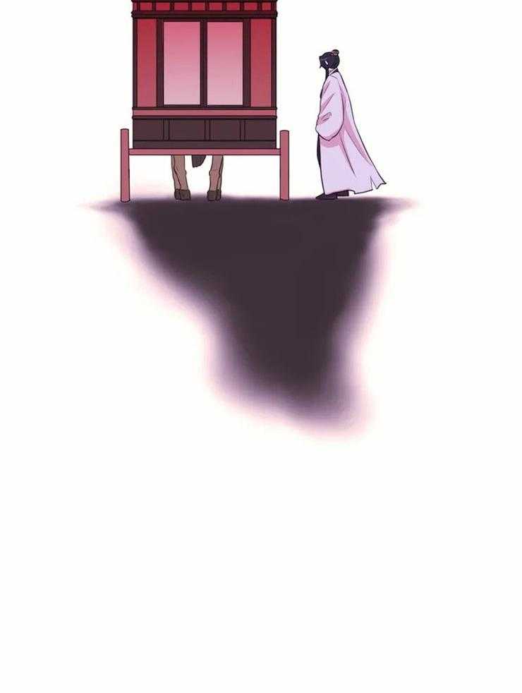 第86话_只是影子23