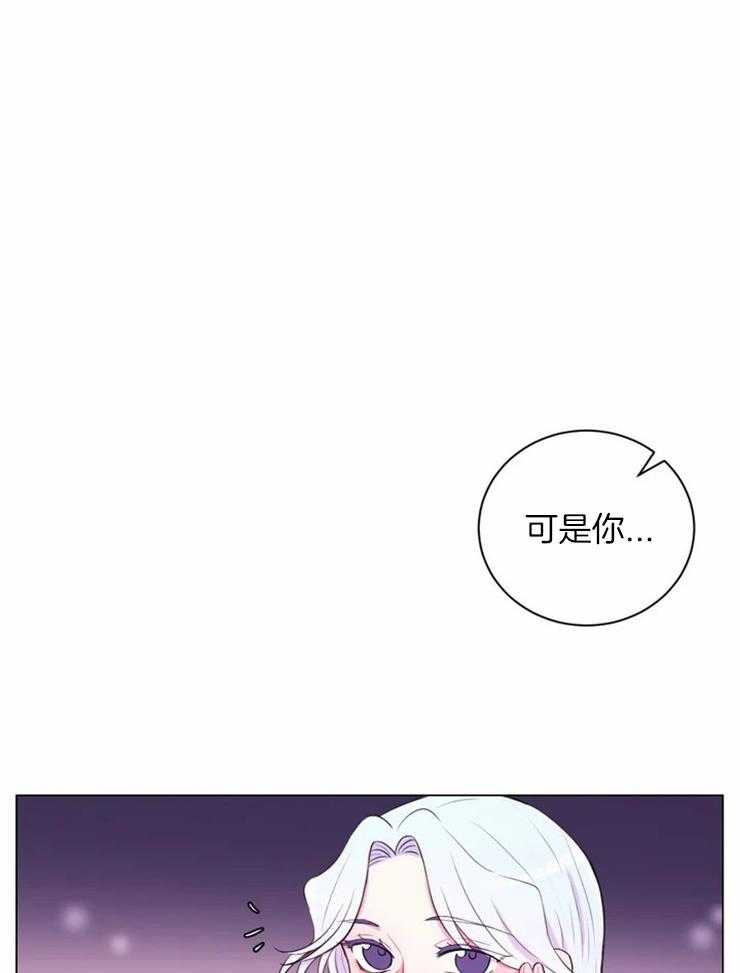 第83话_不是怕火吗14