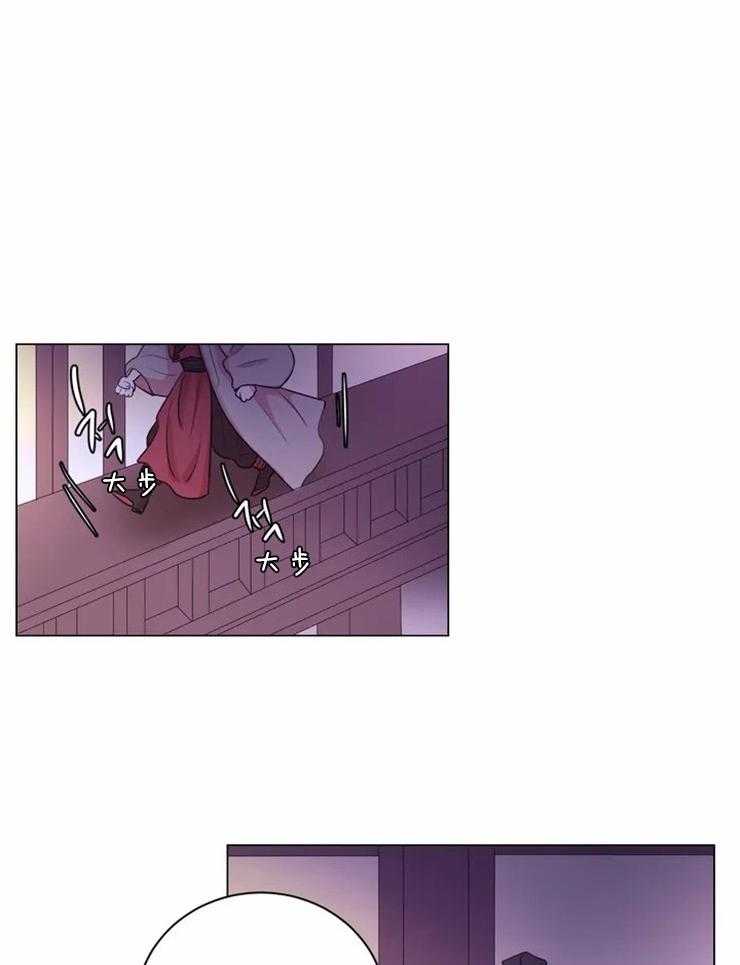 第80话_幸亏有你0