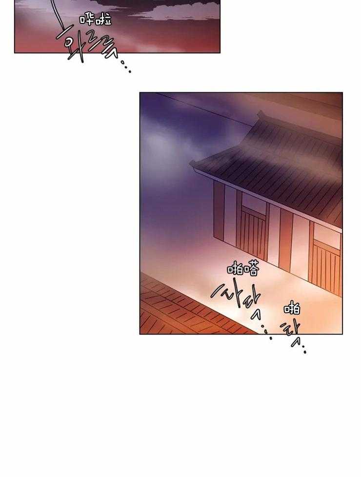 第80话_幸亏有你15