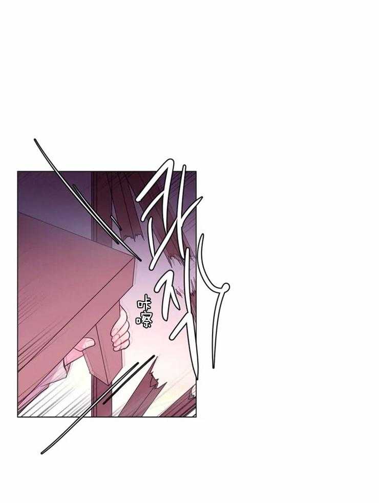 第80话_幸亏有你16