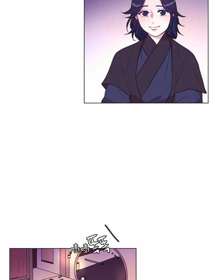 第80话_幸亏有你9