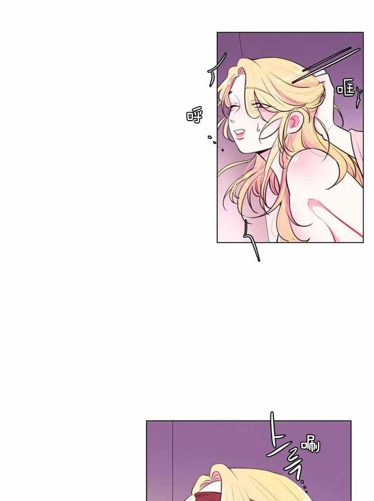 第78话_着火14