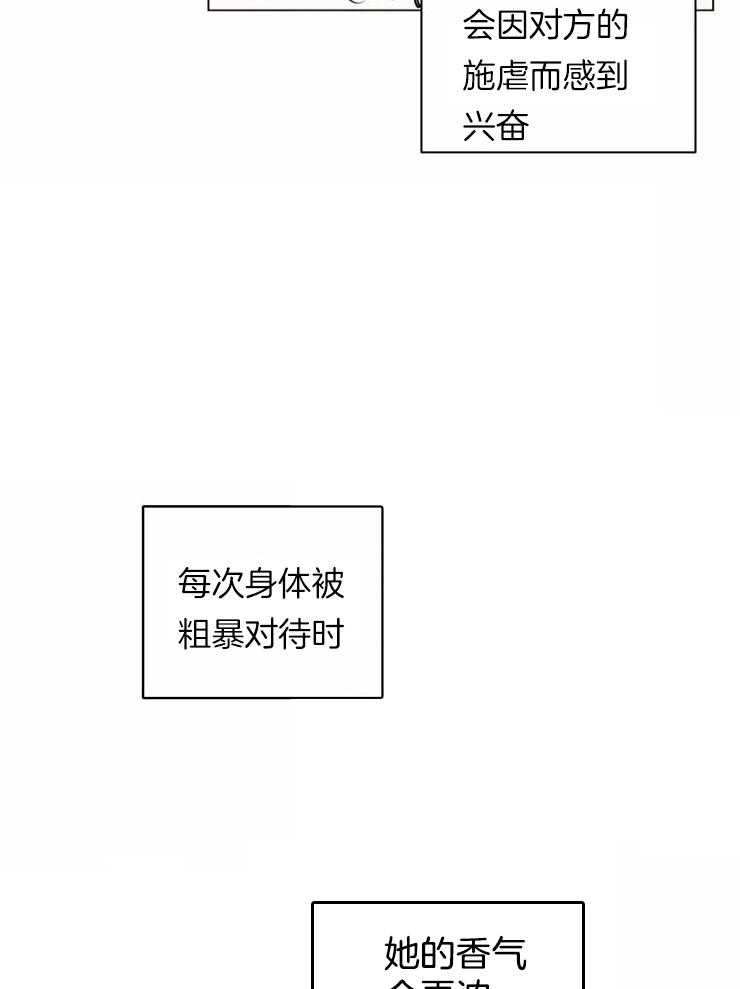 第78话_着火17