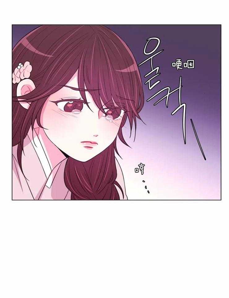 第77话_被关起来了16