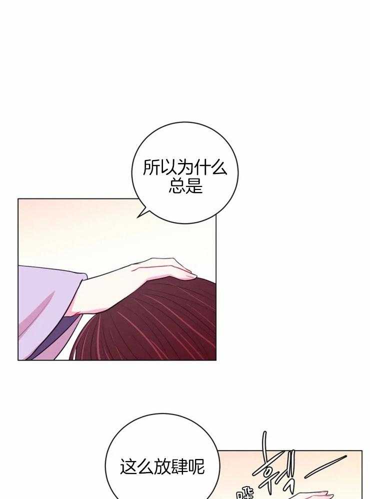 第76话_不自量力0