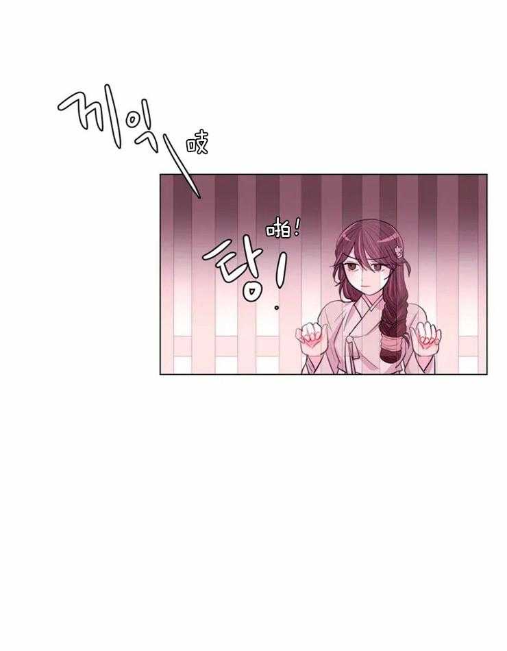 第76话_不自量力19