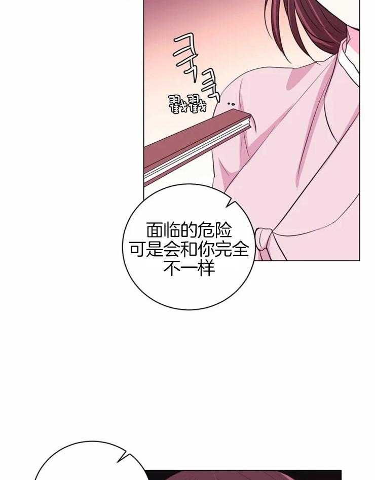 第75话_这个角度10