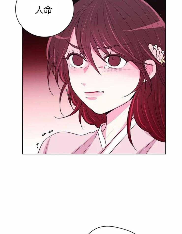 第75话_这个角度11