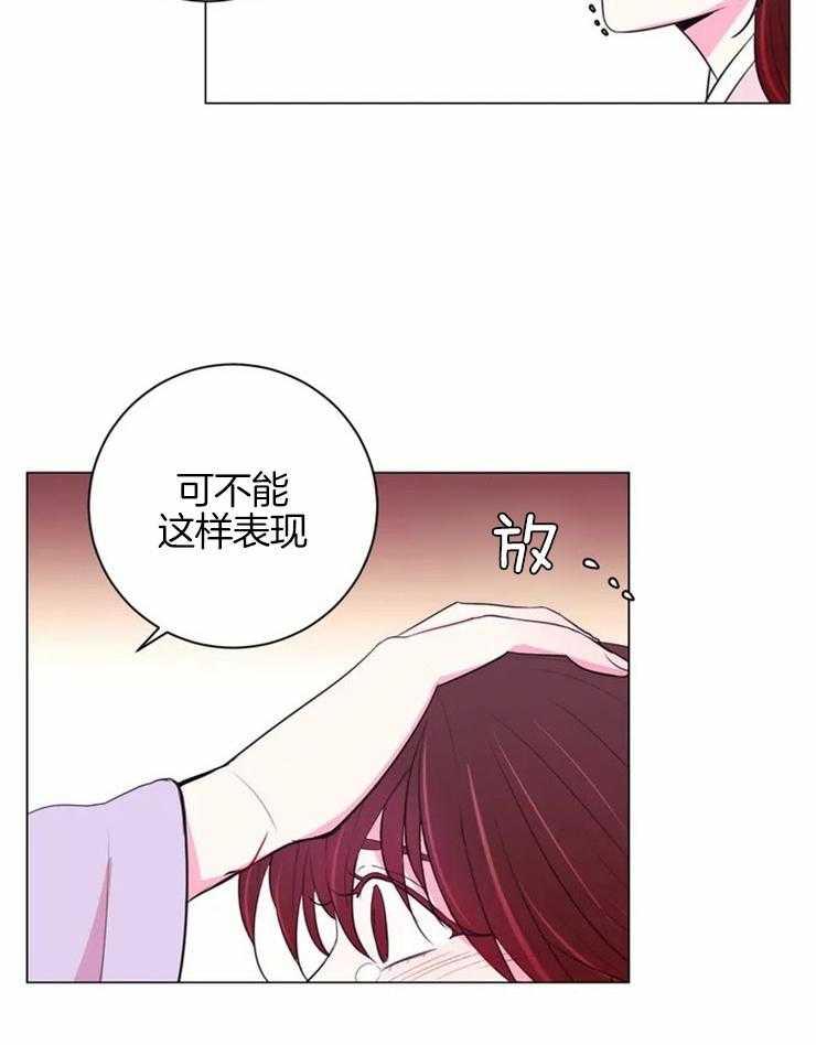 第75话_这个角度13