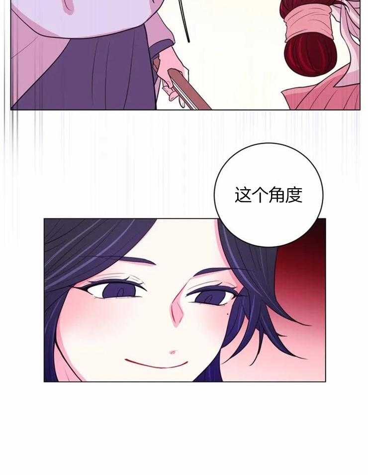 第75话_这个角度15