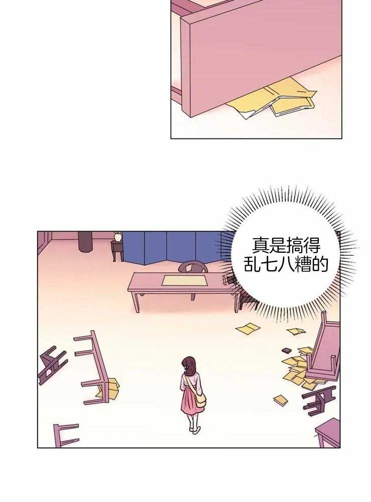第73话_为什么那么做12
