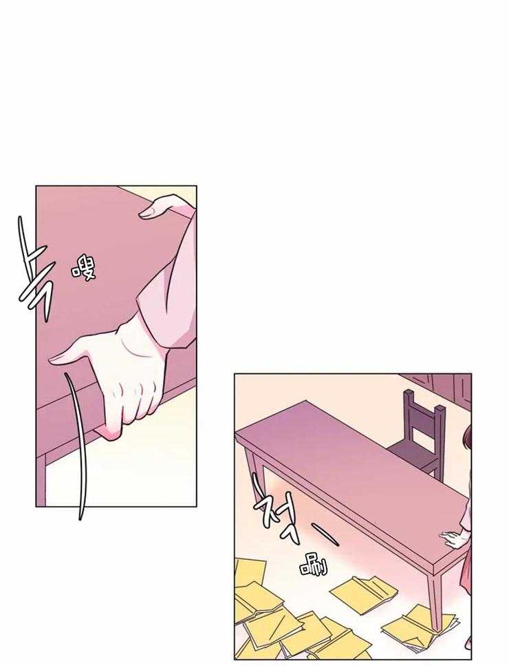 第73话_为什么那么做13
