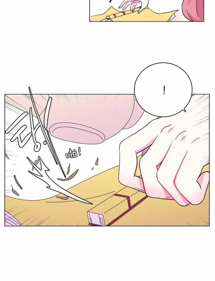 第73话_为什么那么做15