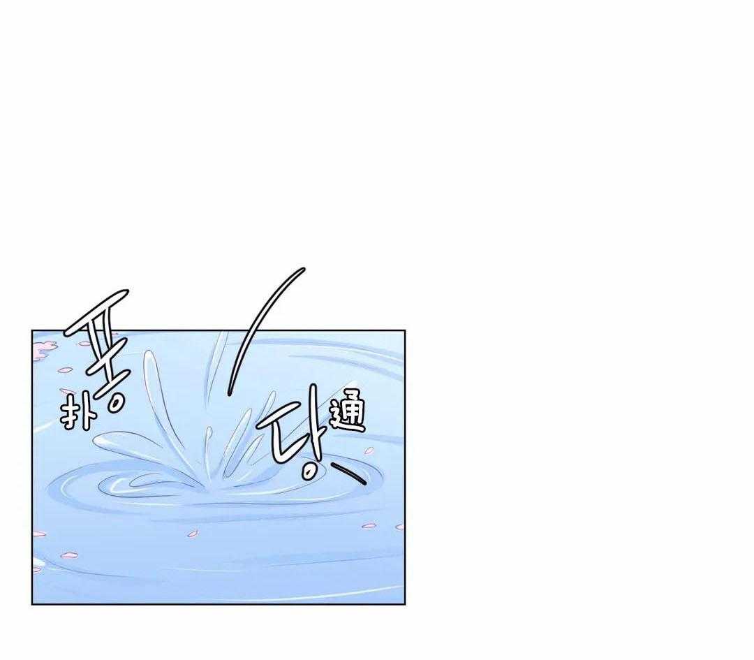 第71话_怀疑0