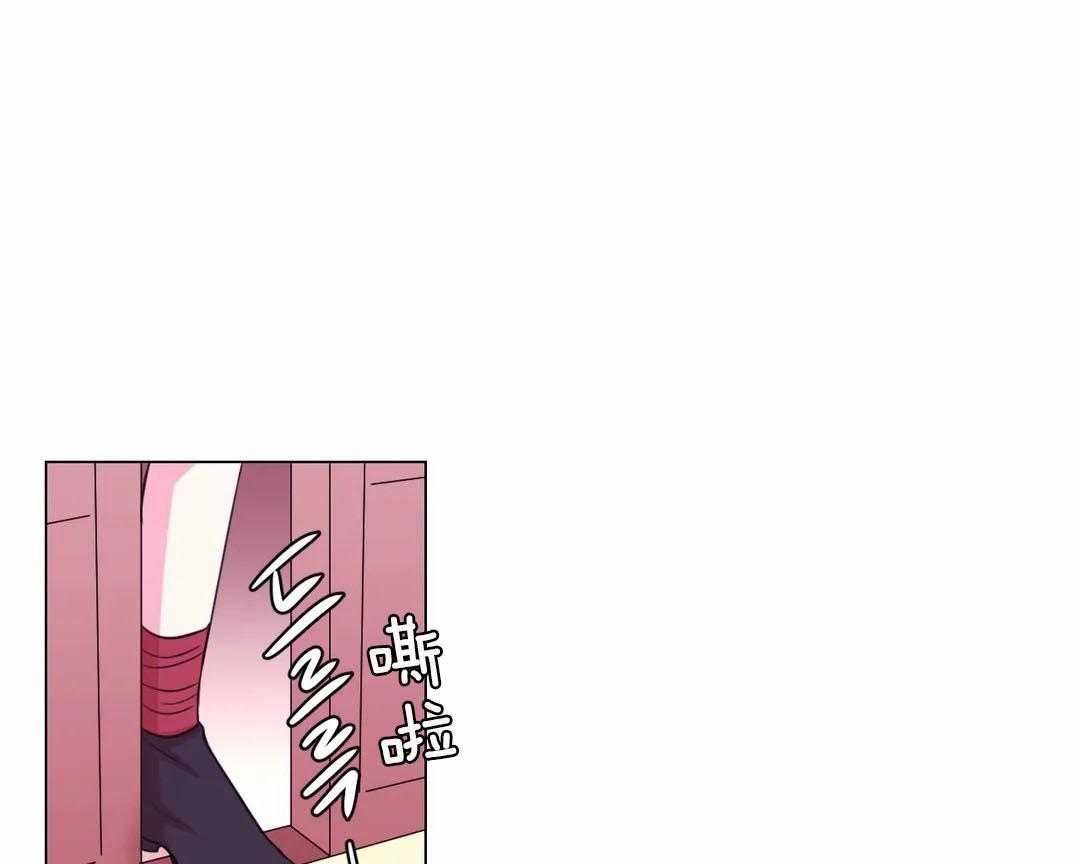 第71话_怀疑10