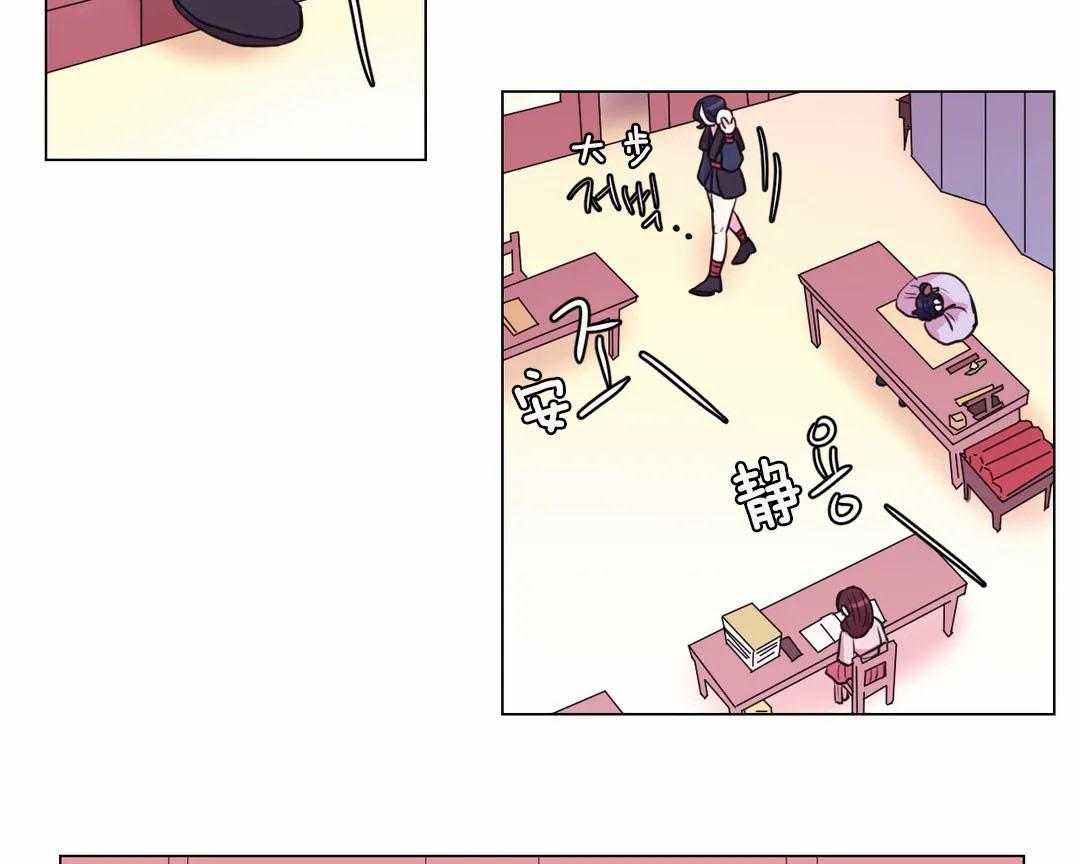 第71话_怀疑11