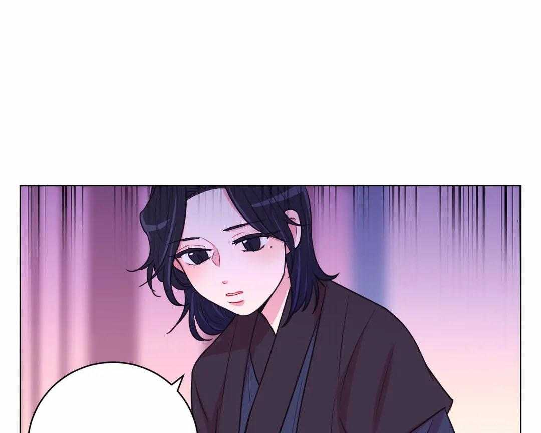 第71话_怀疑18