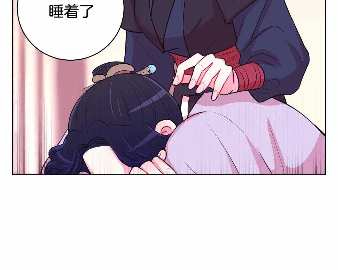 第71话_怀疑19