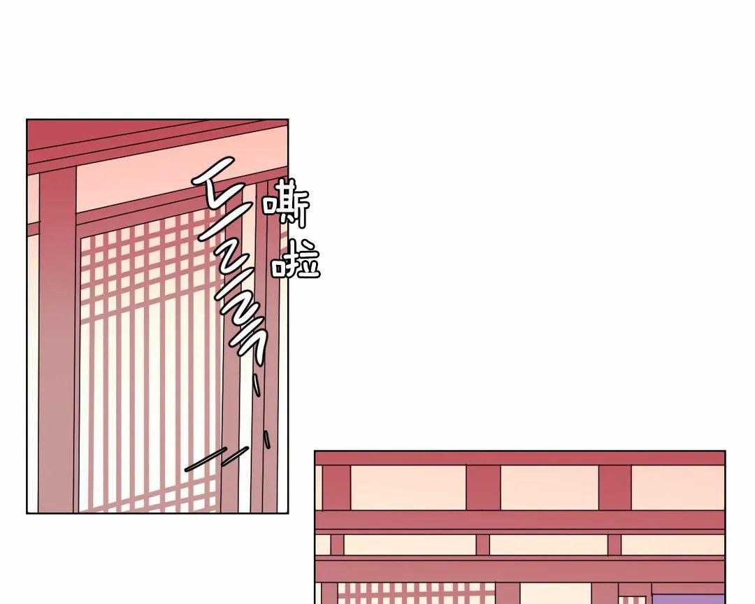 第70话_睡着了0