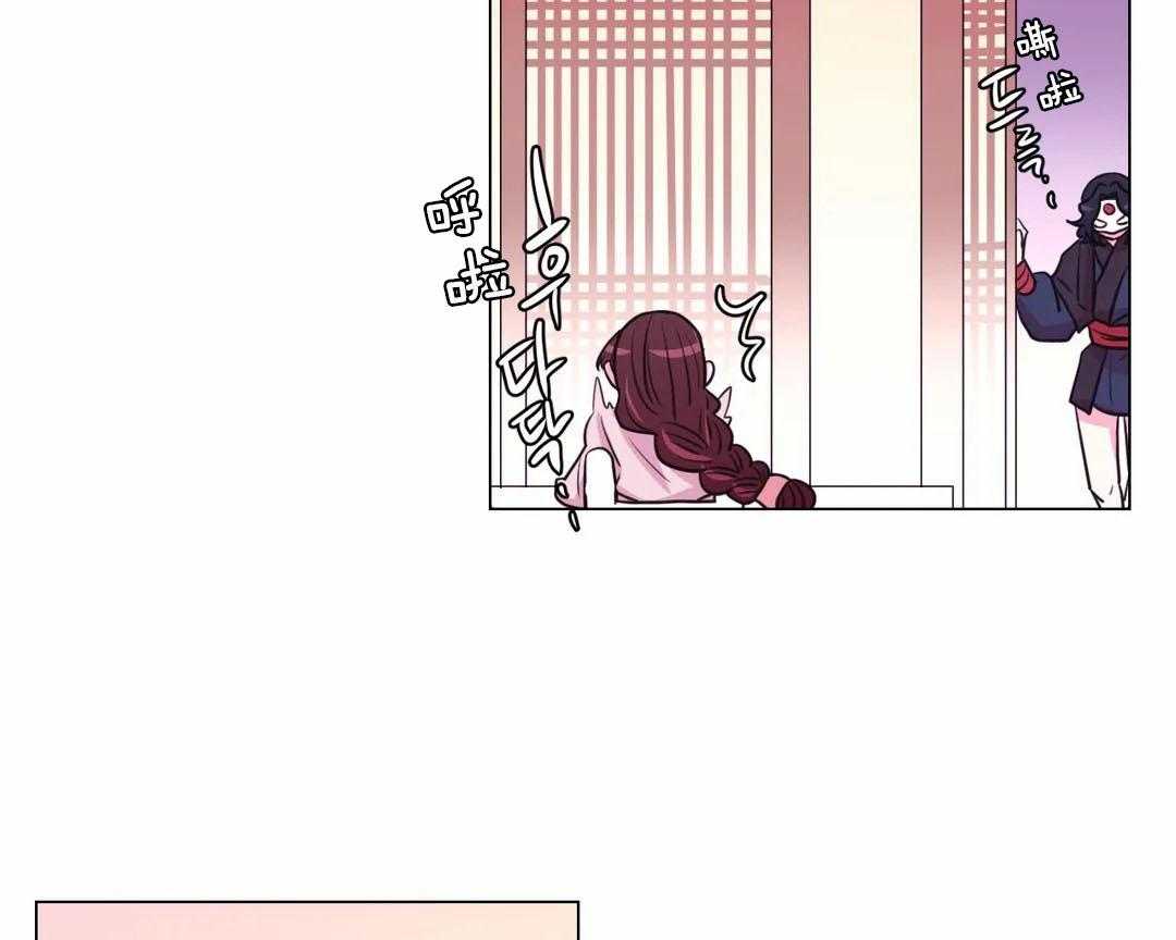 第70话_睡着了1
