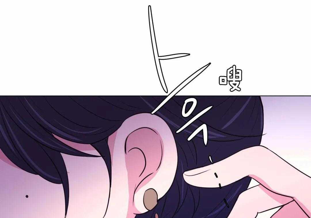 第70话_睡着了10