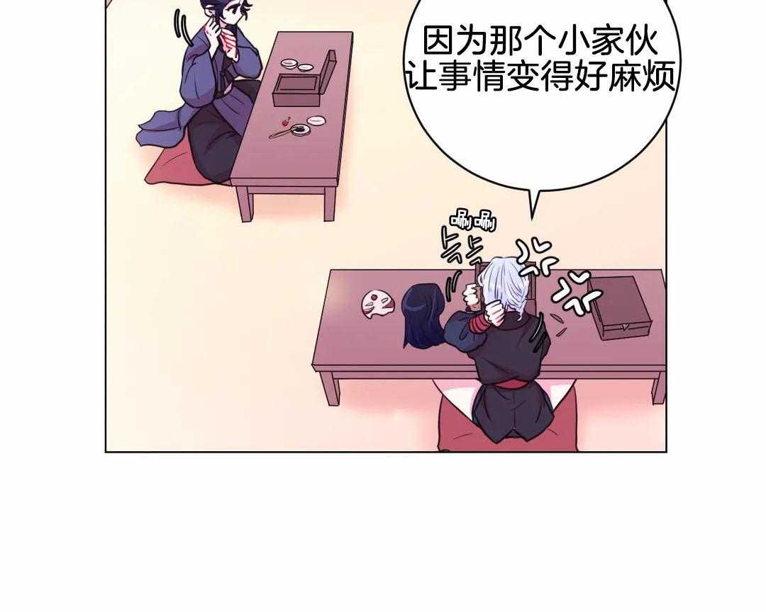 第70话_睡着了17