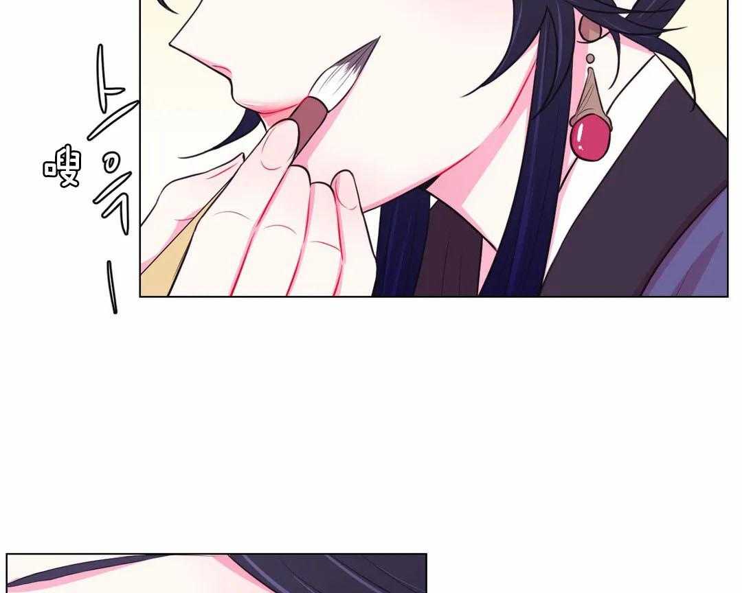第70话_睡着了20
