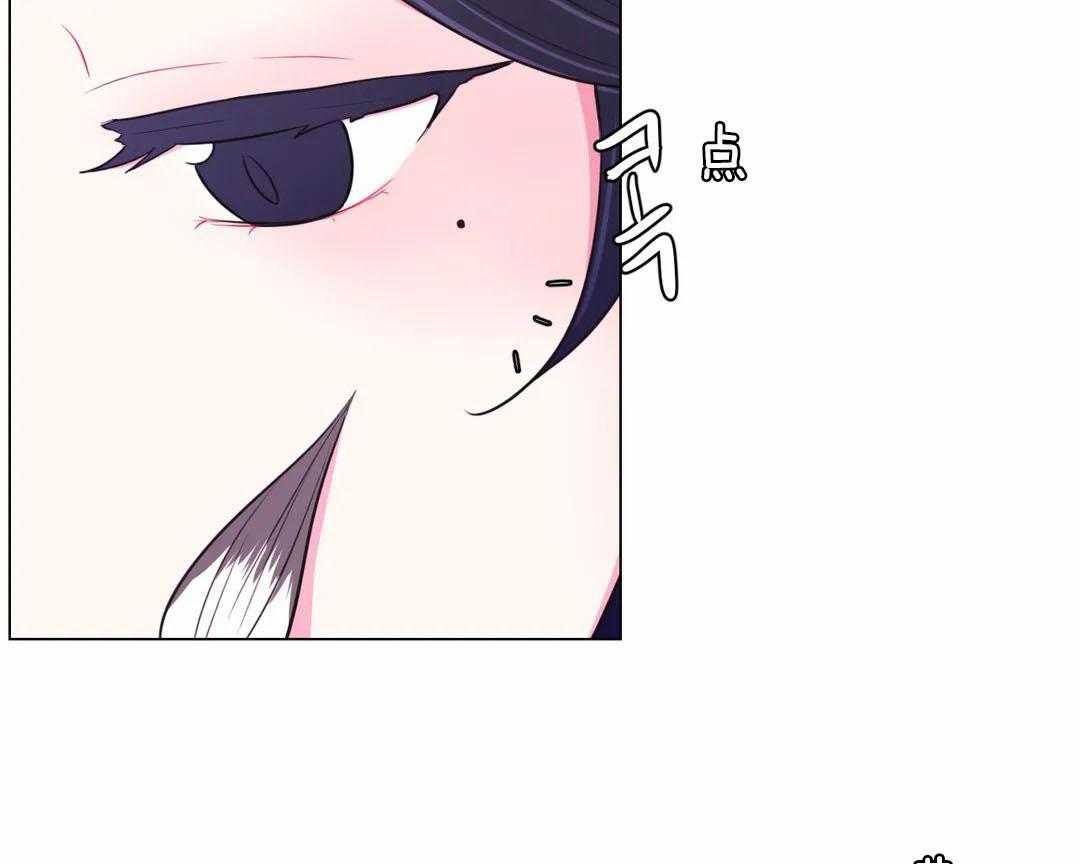 第70话_睡着了21