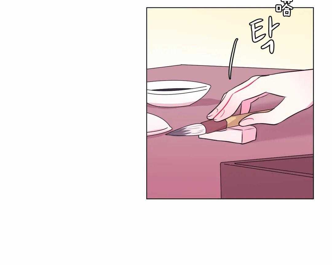 第70话_睡着了22