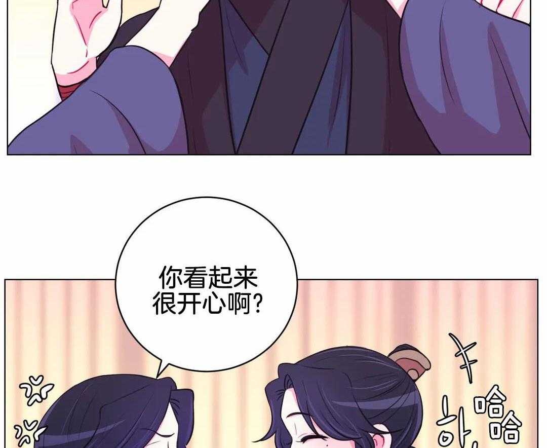 第70话_睡着了29