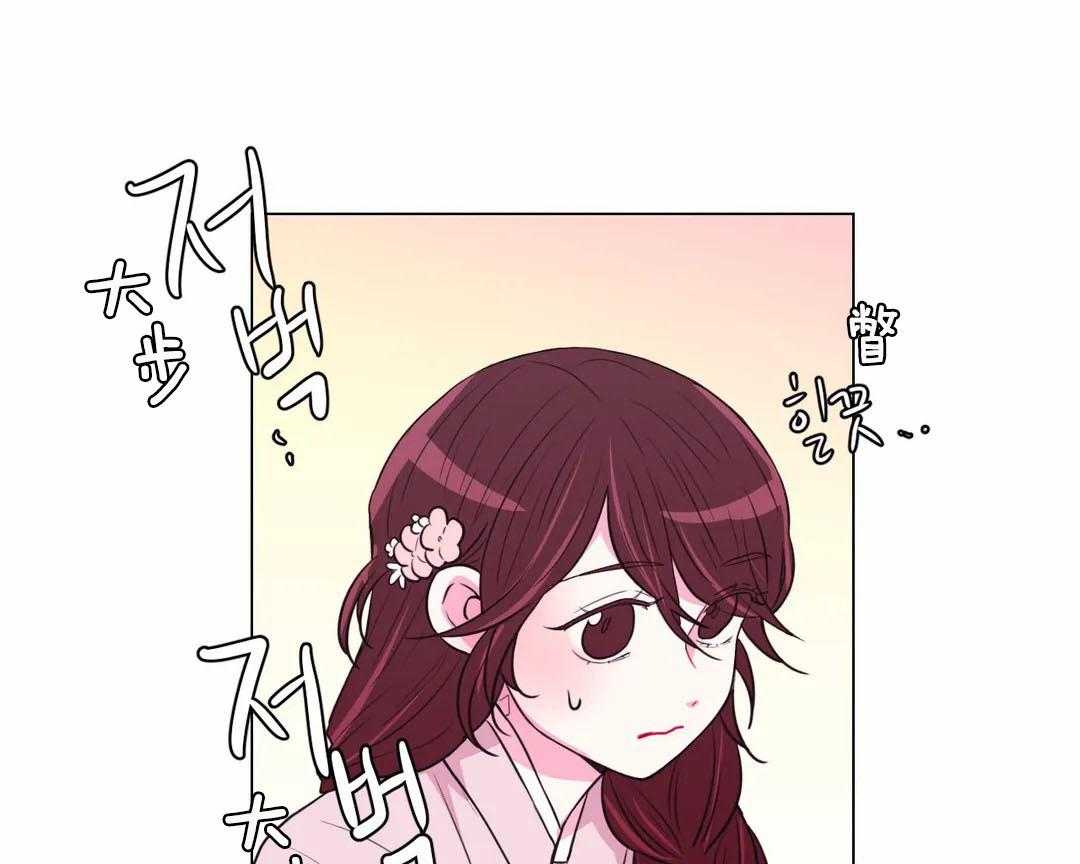 第70话_睡着了5