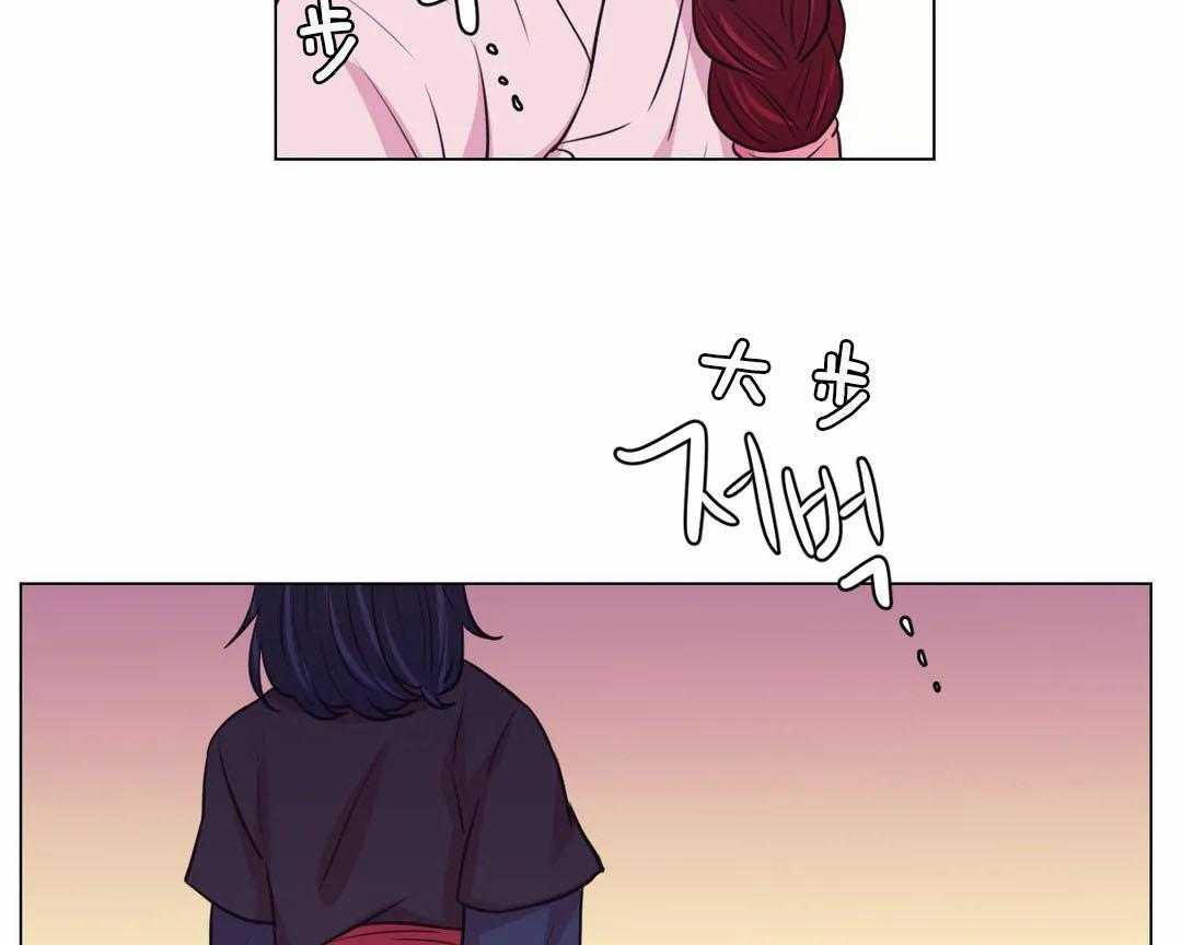 第70话_睡着了6