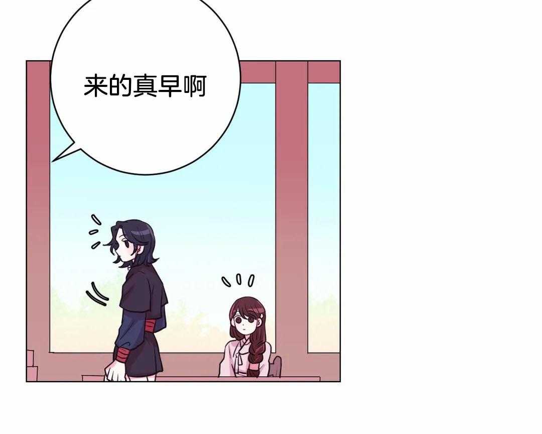 第69话_偷换14