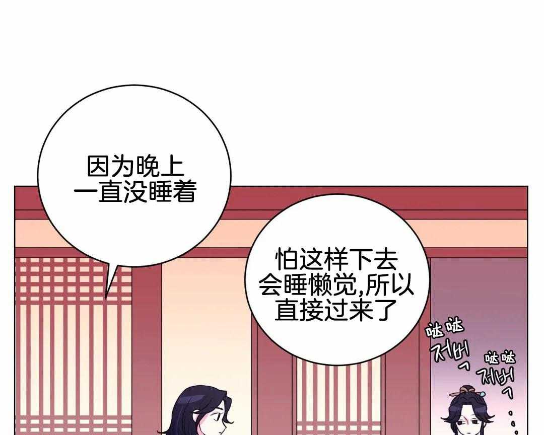 第69话_偷换15