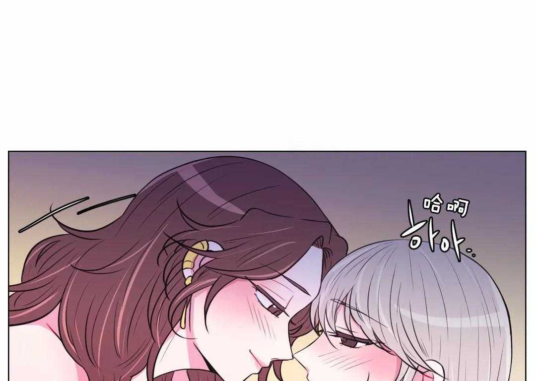第68话_勿忘草0